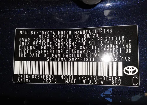 2021 Toyota Corolla Le из США, поврежденный, VIN 5YFEPMAE8MP161811